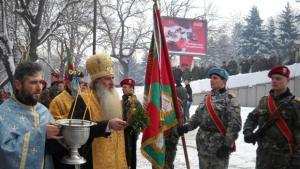 Богоявление в Шумен