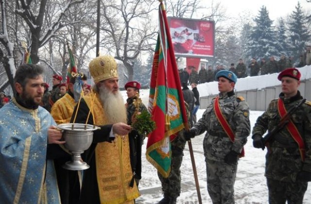 Богоявление в Шумен