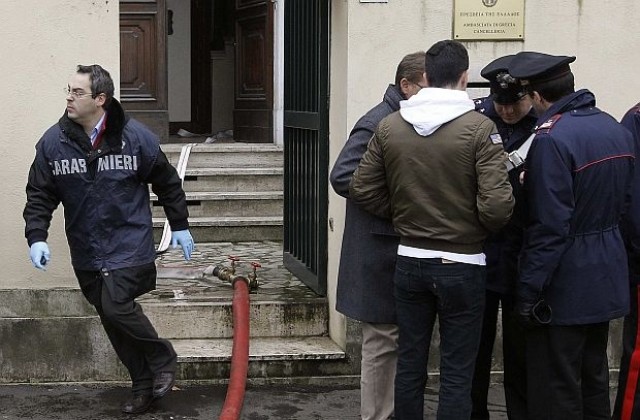 Италианската полиция провали романтично бягство на БГ младежи