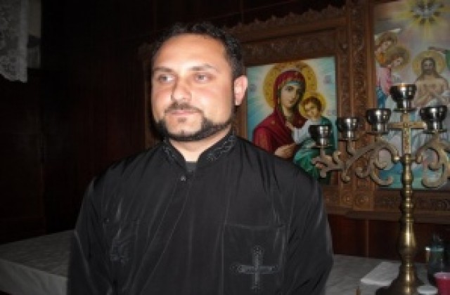 Името Иван бори страстите