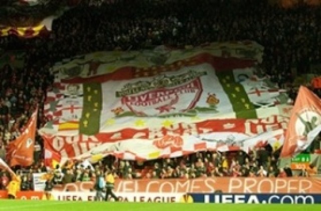 Полицията преди Юнайтед - Ливърпул: Пияниците - вкъщи!