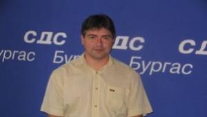 СДС се цели в кметските места в Бургаска област