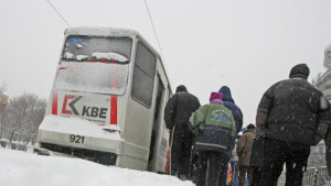 Пияни младежи набиха ватман