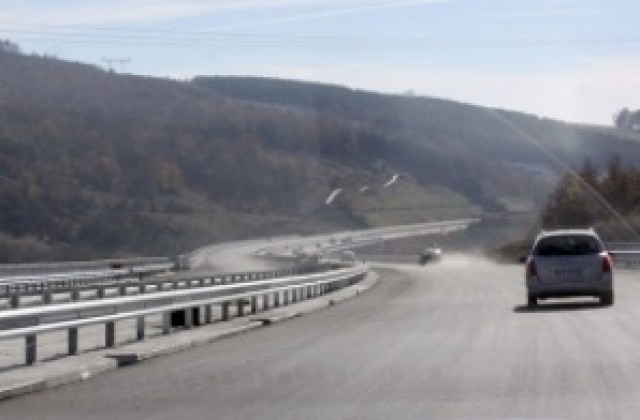 Областни управители обсъждат инвестиции в пътища