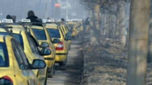 Варненските таксита поевтини