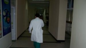 Пенсионерите вече ще плащат пълна такса при лекаря
