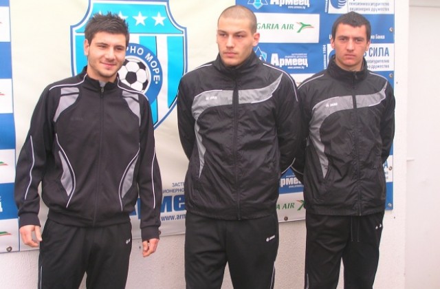 Черно море стартира с подготовката с трима нови