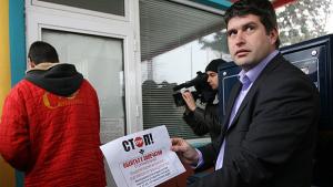 НАП запечата близо 80 бензиностанции