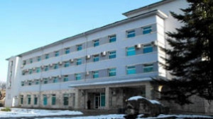 И свидетел поиска обезщетение за незаконно принудително довеждане