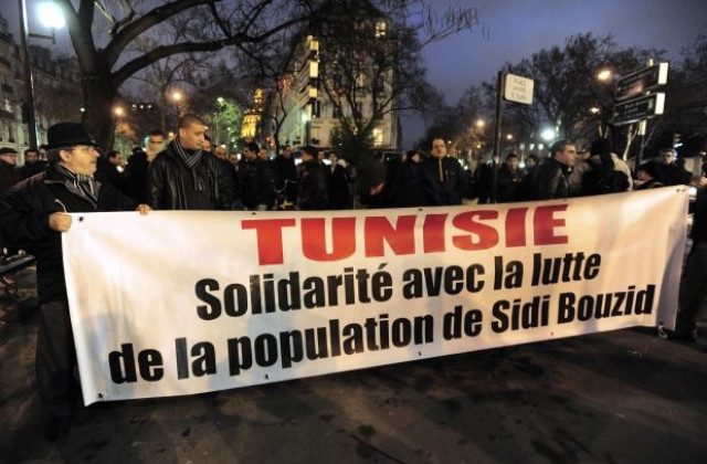 Размириците обхванаха и столицата на Тунис