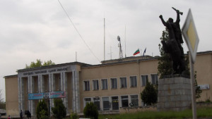 Дянков къде си учил бе бате