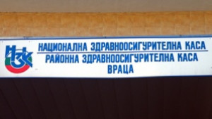 Половината от здравноосигурените в Монтана са минали профилактичен преглед