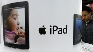 Първият вестник за iPad