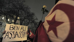 Тунис мафиотска диктатура