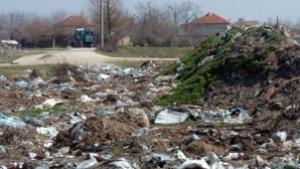 В Монтана учредиха сдружение за управление на отпадъците