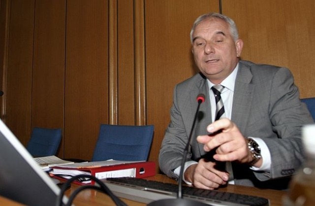 Разпродават ДКЦ-та в София