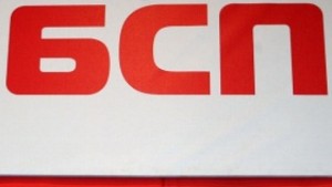 БСП ще атакува пред Конституционния съд давността на отпуските за