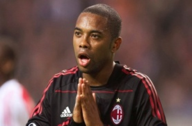 Робиньо: Не е моя работа да вкарвам голове