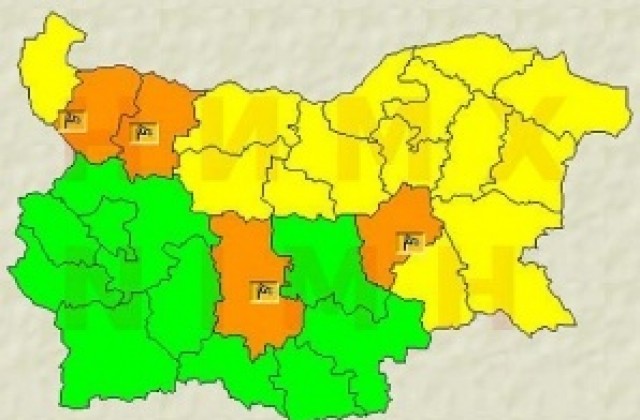 Добрич с жълт код, в четири области обявиха оранжев