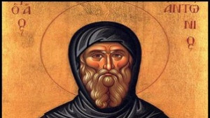 Почитаме Свети Антоний