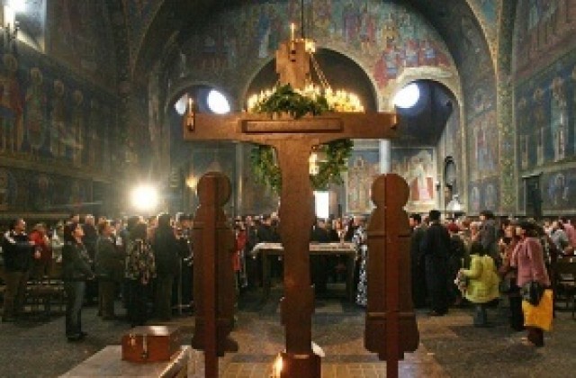 Празнуваме Атанасовден