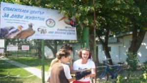 Природозащитници осуетиха бракониерски набези