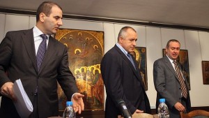 В очакване на видео