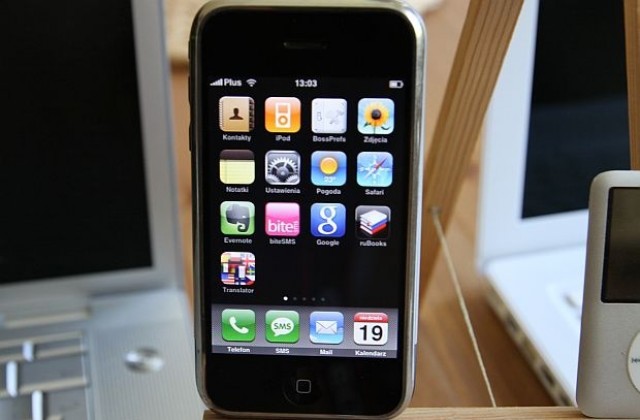 Устройство управлява iPhone с мозъчни вълни