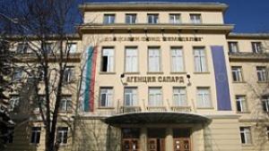 40 от служителите в ДФ Земеделие нямат ценз за заеманите