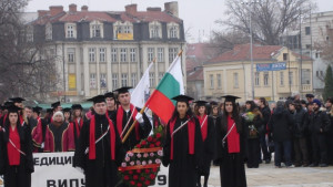 Медицинският университет изпраща Випуск 2010