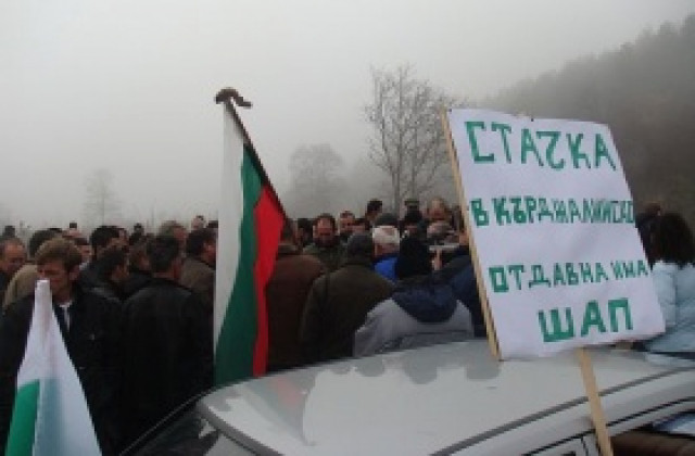 Животновъди протестираха за неполучени субсидии