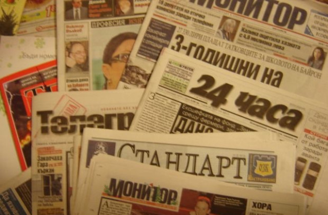 Преглед на печата