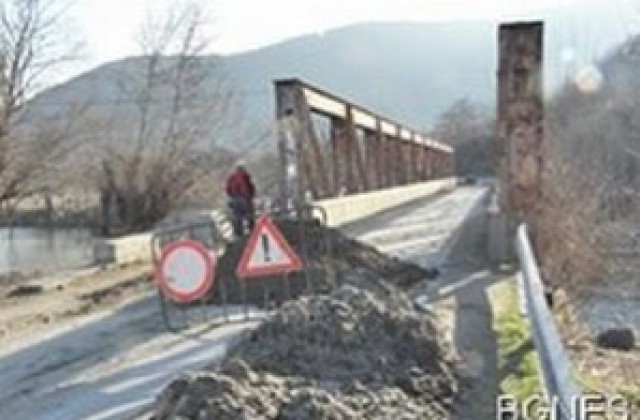 Мост над Струма затворен от 45 дни