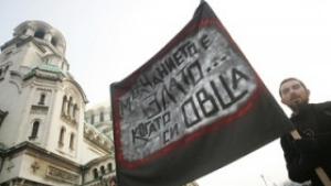 Рехав протест срещу телекомите
