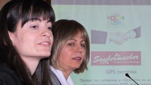 Има средства за премахването на опасните детски площадки