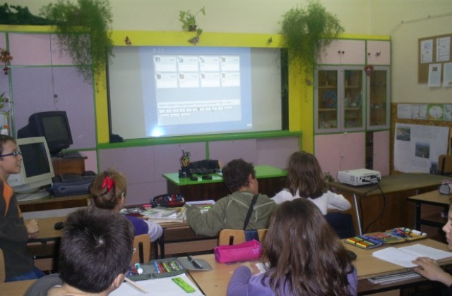 Интерактивни уроци преподават на четвъртокласници в Горна Оряховица