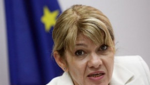 Кандидатстват за европари за регионални депа на стойност 400 млн