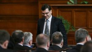 Проверката на НАП за имотното състояние на Цветанов продължава