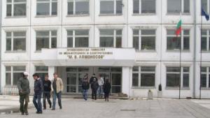 Гимназия Ломоносов с ново оборудване