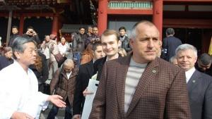 Бизнесделегацията придружаваща Борисов в Токио промотира България пред японските компании