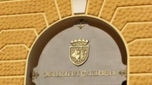За какво ще отидат парите от новия заем