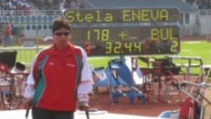 Стела Енева със сребо от световното в Нова Зеландия