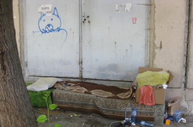 Ежегодно БЧК-Стара Загора помага на десетина бездомници