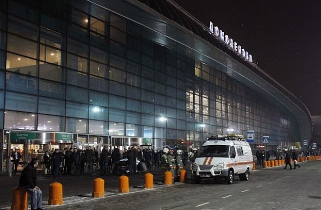 Светът осъди атентата на московското летище