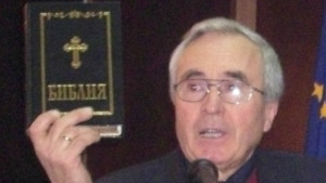 Подариха луксозни библии на общинските съветници в Сливен