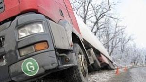 Едното платно на пътя ДряновоВелико Търново е отворено до минути