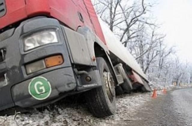 Едното платно на пътя Дряново-Велико Търново е отворено, до минути и другото