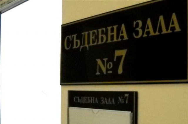 Оставиха зад решетките шуменски иманяр