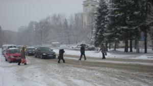 Ще бъде предимно слънчево но студено