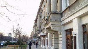 КЗД 500 лв глоба и препоръки за Димитровград червена крепост